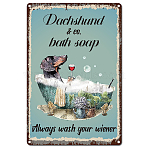 Rectangle with Word Vintage Metal Iron Sign Poster, for Home Wall Decoration, Dog Pattern, 300x200x2.2mm(AJEW-WH0157-288)
