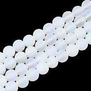 Opalite Beads Strands, Frosted, Round, 8mm, Hole: 1mm, about 47pcs/strand, 15.5 inch(X-G-T106-339)