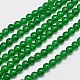 brins naturels et teints perles malaisie jade(G-A146-6mm-A06)-3