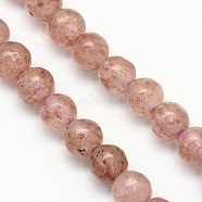 Natural Strawberry Quartz Round Beads Strands, 4.5mm, Hole: 1mm, about 96pcs/strand, 15.5 inch(X-G-S141-01)
