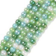 Transperant Electroplate Glass Beads Strands, AB Color Plated, Round, Medium Sea Green, 4~4.5mm, Hole: 0.9mm, about 100pcs/strand, 14.96''(38cm)(X-GLAA-P056-4mm-B04)