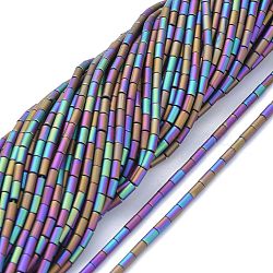 Electroplate Frosted Glass Beads Strands, Full Plated, Column, Multi-color Plated, 4.5~5x2.5mm, Hole: 0.8mm, about 75pcs/Strand, 14.17 inch(36cm)(EGLA-K014-BF-FP03)