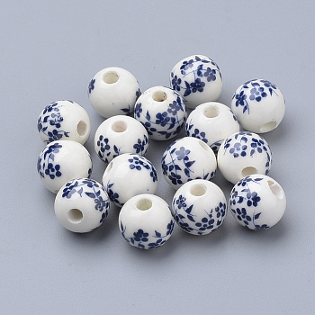 Handmade Printed Porcelain Beads, Round, Prussian Blue, 12mm, Hole: 2mm