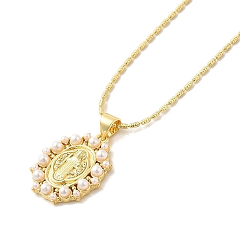 Oval with Virgin Mary Pattern Brass & Resin Pearl Pendant Necklaces for Women, Real 18K Gold Plated, 16.77 inch(426mm)