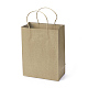 Pure Color Paper Bags(CARB-L003-02D)-1