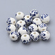 Perles de porcelaine imprimées manuelles(PORC-Q201-12mm-4)-1