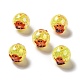 AB Color Transparent Crackle Acrylic Round Beads(OACR-A013-03C)-2