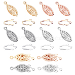 40 Sets 4 Colors 304 Stainless Steel Box Clasps, Multi-Strand Clasps, Horse Eye, Mixed Color, 21.5x7x4mm, Hole: 1mm, 10 sets/color(STAS-UN0022-83)