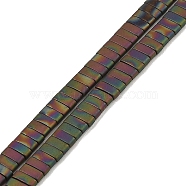 Electroplated Frosted Non-magnetic Synthetic Hematite Beads Strands, Rectangle, 2-Hole, Rainbow Plated, 5x2x2mm, Hole: 0.8mm, about 193pcs/strand, 8.27 inch(21cm)(G-G089-A01-06)