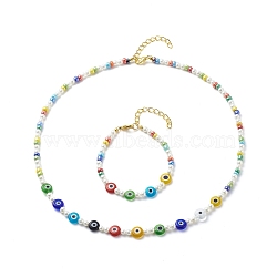 Lampwork Evil Eye & Glass Seed Beaded Necklace Bracelet, Jewelry Set for Women, Colorful, 6-7/8 inch(17.5cm), 18.81 inch(47.8cm)(SJEW-JS01247)