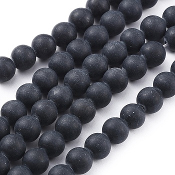 Natural Black Obsidian Beads Strands, Frosted, Round, 8mm, Hole: 1.2mm, about 49pcs/strand, 15.4 inch(39.2cm)