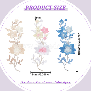 Benecrea 6 pcs 3 couleurs fleur tissu de broderie informatisé fer sur patchs(PATC-BC0001-03)-2