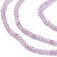 Natural Strawberry Quartz Beads Strands(G-F619-16A-2mm)-3