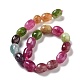 Dyed Natural Malaysia Jade Beads Strands(G-P528-I05-01)-3