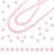 SUPERFINDINGS 2 Strands Grade A Natural Chalcedony Beads Strands, Dyed & Heated, Round, 8mm, Hole: 1.2mm, about 48pcs/strand, 14.76''(37.5cm)(G-FH0001-70)