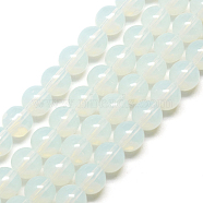 Imitation Jade Glass Beads Strands, Round, WhiteSmoke, 10mm, Hole: 1mm, about 33pcs/strand, 14.9~15.1 inch(38~38.5cm)(X-GR10mm69Y)