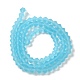 Imitate Austrian Crystal Frosted Glass Beads Strands(EGLA-A039-T3mm-MD20)-2