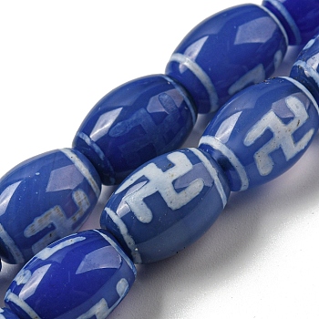 Blue Tibetan Style dZi Beads Strands, Dyed Natural Agate Beads Strands, Rice, 13.5~14x10~10.5mm, Hole: 1mm, about 25pcs/strand, 13.58 inch(34.5cm)