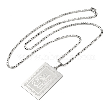 304 Stainless Steel Box Chain Rectangle with Muslim Islam Allah Pendant Necklaces(NJEW-M008-04P)-2