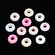 Plastic Beads(KY-N026-34)-1
