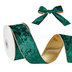 Polyester Velvet Wired Ribbon, for Gift Wrapping Party Decoration, Teal, 2 inch(50mm), about 10.00 Yards(9.14m)/Roll(SRIB-WH0072-04B)