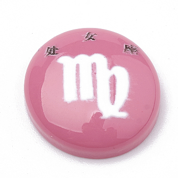 Constellation/Zodiac Sign Resin Cabochons, Half Round/Dome, Craved with Chinese character, Virgo, Hot Pink, 15x4.5mm