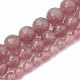 Natural Strawberry Quartz Beads Strands(G-R447-8mm-04)-2