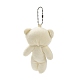 PP Cotton Mini Animal Plush Toys Bear Pendant Decoration(HJEW-C002-03C)-2