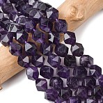 Faceted Natural Amethyst Beads Strands, Star Cut Round Beads, 9~10x9~9.5mm, Hole: 1mm, about 38pcs/strand, 14.96''(38cm)(G-K066-09-10mm)