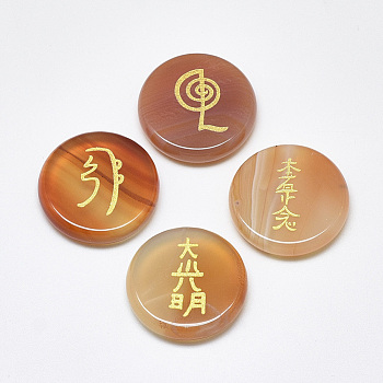 Natural Carnelian Cabochons, Flat Round with Buddhist Theme Pattern, 25x5.5mm, 4pcs/set