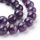 Natural Amethyst Beads Strands(X-G-G099-12mm-1)-3