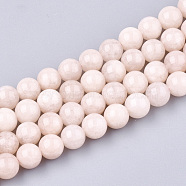 Natural Quartz Beads Strands, Round, Dyed, Pink, 8mm, Hole: 1mm, about 45~47pcs/strand, 14.1 inch~14.9 inch(G-T108-31B-1)