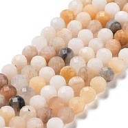 Natural Pink Aventurine Beads Strands, Faceted, Round, 5.5~6mm, Hole: 1mm, about 64~65pcs/strand, 15.04''(38.2cm)(G-J400-E06-02)