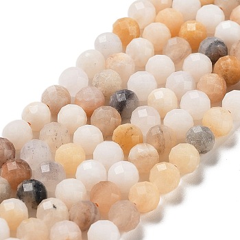 Natural Pink Aventurine Beads Strands, Faceted, Round, 5.5~6mm, Hole: 1mm, about 64~65pcs/strand, 15.04''(38.2cm)