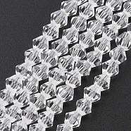 Imitate Austrian Crystal Bicone Glass Beads Strands, Grade AA, Faceted, Clear, 4x4mm, Hole: 1mm, about 93~95pcs/strand, 14 inch(X1-GLAA-F029-4x4mm-13)