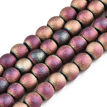 Frosted Electroplate Glass Beads Strands, Round, Rosy Brown, 3mm, Hole: 0.5mm, about 149~150pcs/strand, 15.35''~15.75''(39~40cm)