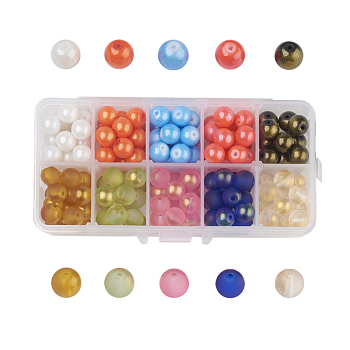 10 Colors Spray Painted Glass Beads, Dyed, Round, Mixed Color, 10mm, Hole: 1.3~1.6mm, about 15~18pcs/compartment, 150~180pcs/box