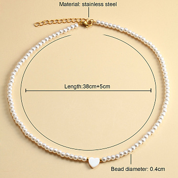 Elegant High-Quality Non-Fading Round Shell Pearl Beaded Heart Pendant Necklaces for Women, White, 14.96 inch(38cm)