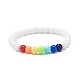 2Pcs 2 Colors Acrylic Round Beaded Stretch Bracelets Set for Kids(BJEW-JB08555-02)-4