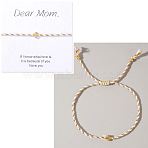 Mother's Day Adjustable Brass Bead Braided Bead Bracelets, Fibre Cord Braided Bracelets for Women, Cross, with Greeting Card, Golden, White, 11.02 inch(28cm)(YE2550-14)