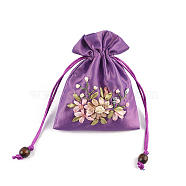 Flower Pattern Satin Jewelry Packing Pouches, Drawstring Gift Bags, Rectangle, Medium Orchid, 14x10.5cm(PW-WG90050-02)