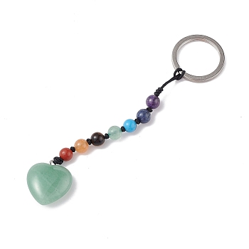 7 Chakra Gemstone Beads Keychain, Natural Green Aventurine Heart Charm Keychain for Women Men Hanging Car Bag Charms, 13cm