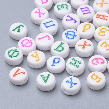 Enamel Style Acrylic Beads, Flat Round with Russian Alphabet, Mixed Color, 7x4mm, Hole: 1mm, about 3700pcs/500g