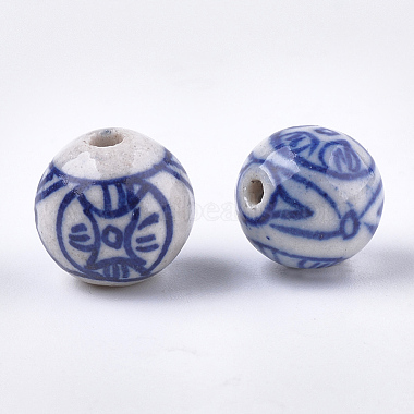 Perles en porcelaine manuelles(PORC-S498-60)-2