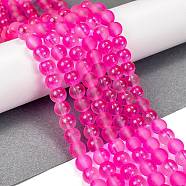 Frosted Transparent Glass Bead Strands, with Gold Powder, Round, Magenta, 6mm, Hole: 1mm, about 146pcs/strand, 31.02''(78.8cm)(GLAA-P065-6mm-11)