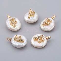 Natural Cultured Freshwater Pearl Pendants, with Micro Pave Cubic Zirconia, Brass Findings, Long-Lasting Plated, Letter, Real 18K Gold Plated, Letter.F, 14~28x9~16x5~9mm, Hole: 1.5mm(PEAR-F008-30G-F)