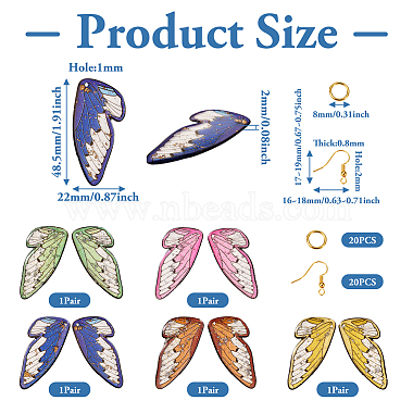 Pandahall DIY 蝶の羽のイヤリング作成キット(DIY-TA0005-17)-3