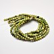 Natural Serpentine Round Beads Strands(G-F199-05-8mm)-3