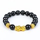 Pi Xiu & Natural Obsidian Round Beaded Stretch Bracelets for Women Men(FL7660)-1