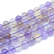 Natural Ametrine Beads Strands, Round, Alice Blue, 10~10.5mm, Hole: 0.8mm, about 40pcs/strand, 15.35 inch(39cm)(G-L552H-10C)